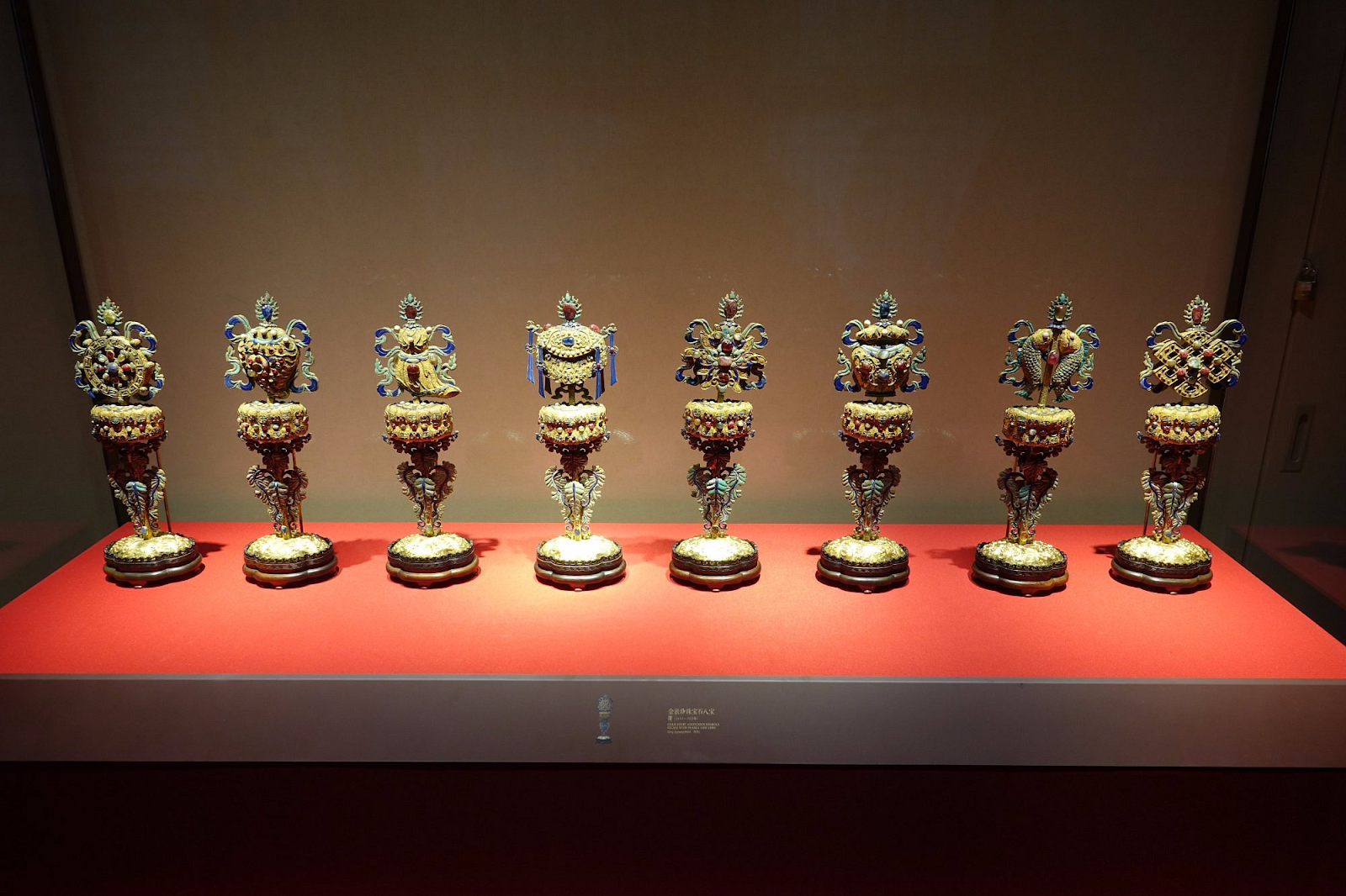 The Antiquarium of The Palace Museum