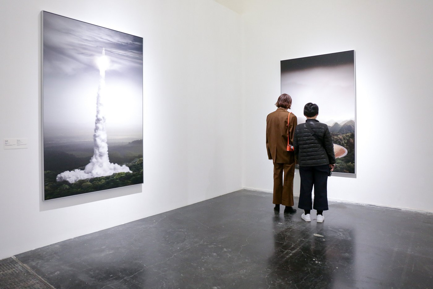 UCCA Center for Contemporary Art