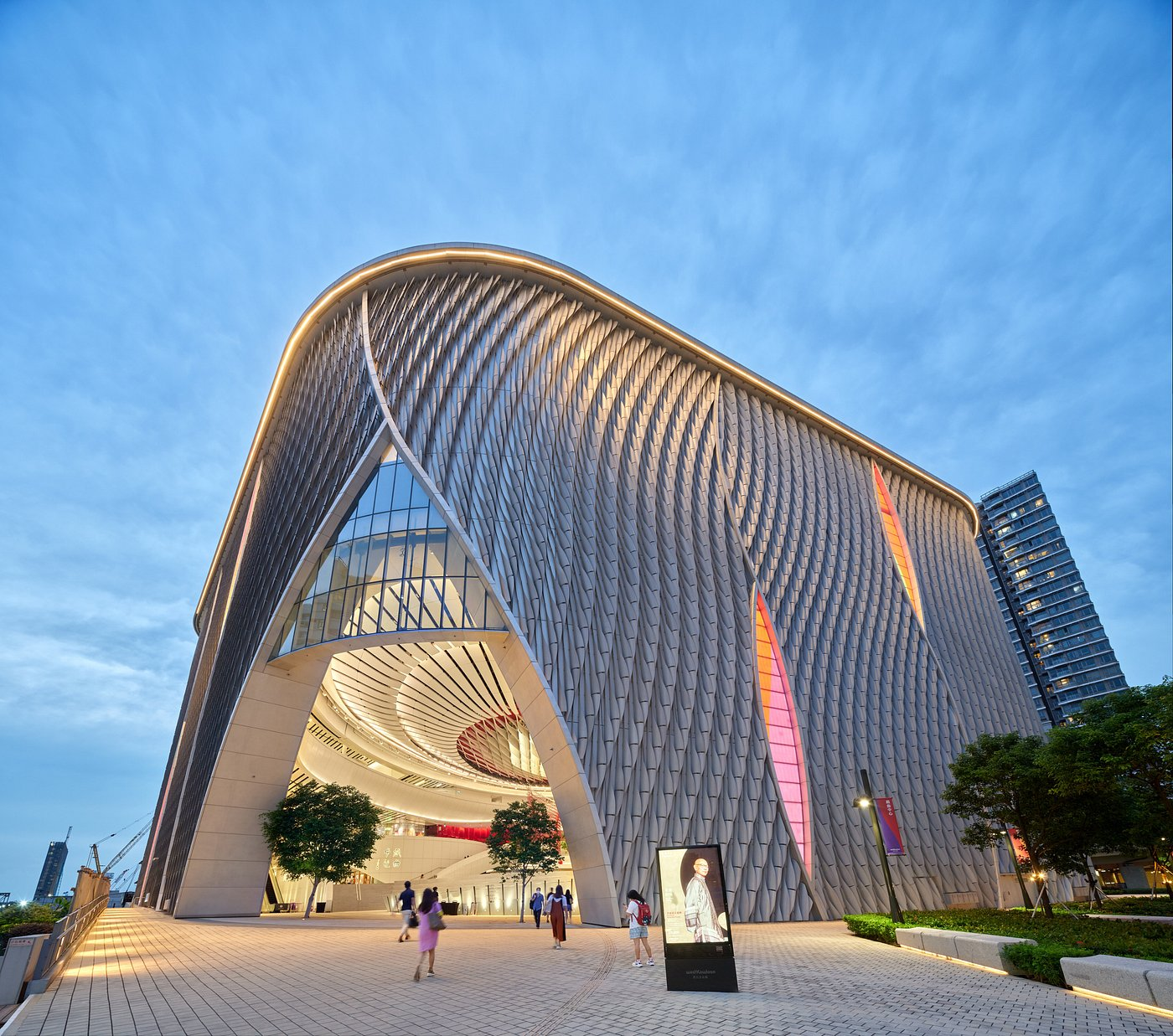 Xiqu Centre, West Kowloon Cultural District