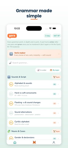 Gora Academy screenshot 3