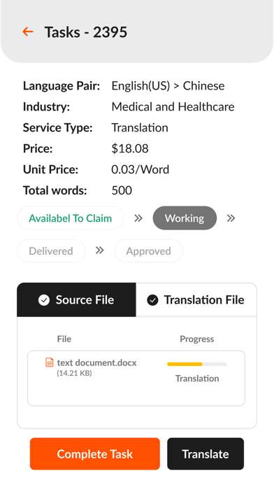 MarsTranslation App screenshot 5