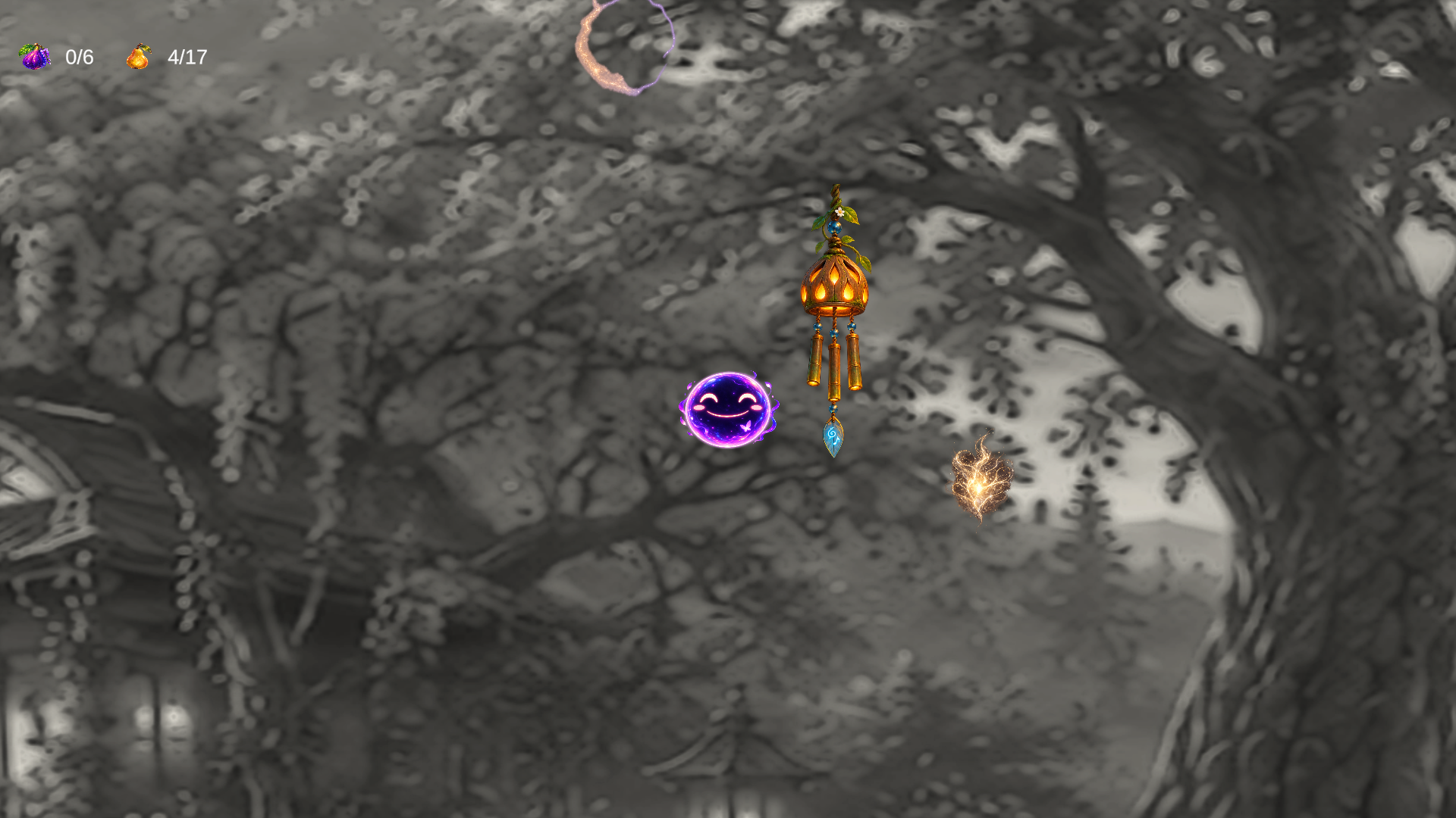SMILE screenshot 1