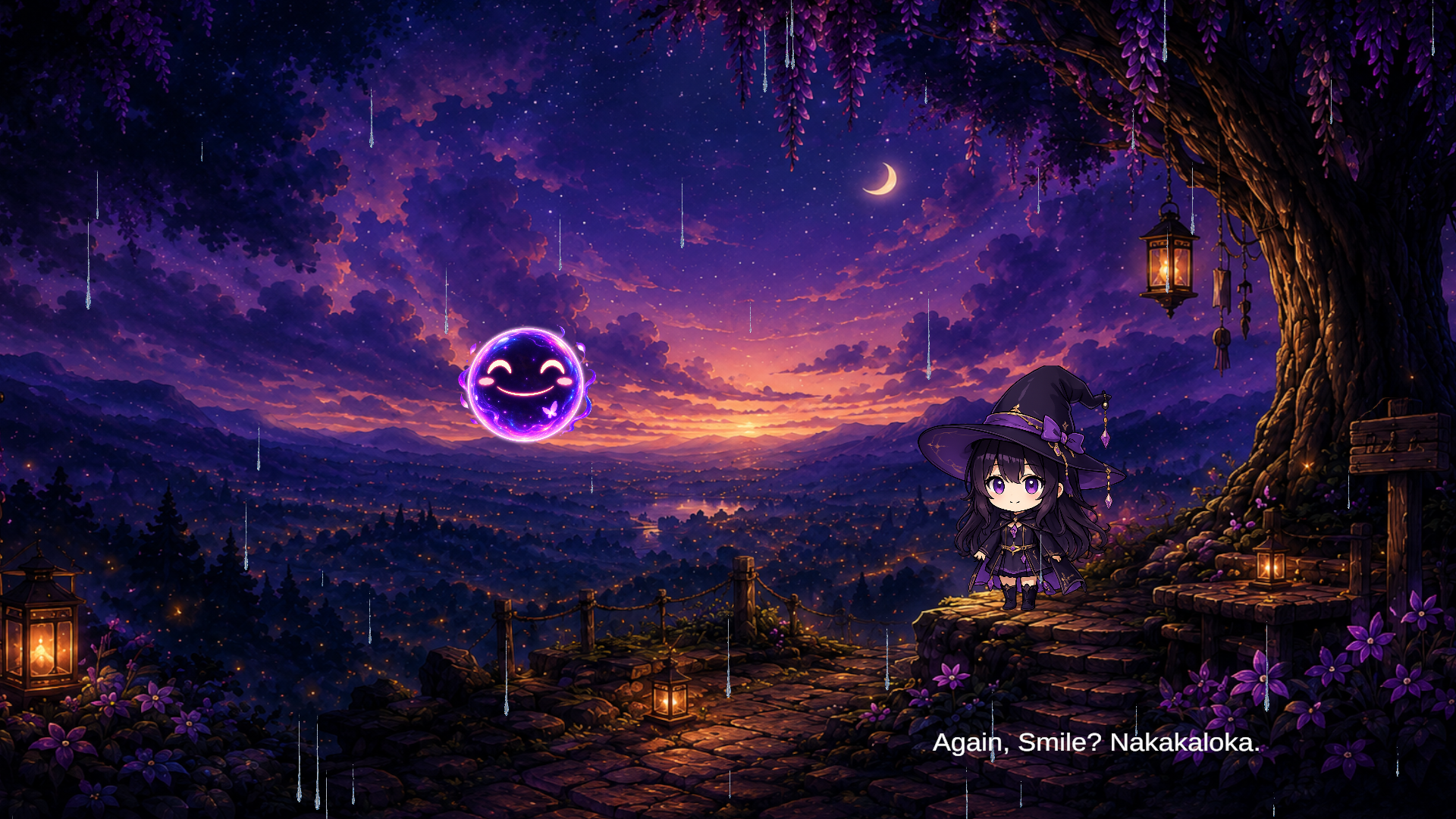 SMILE screenshot 5