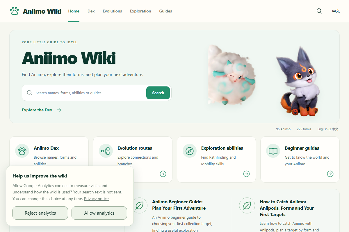 Aniimo Wiki mobile game