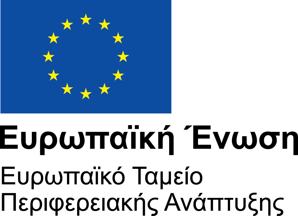 European Union Logo