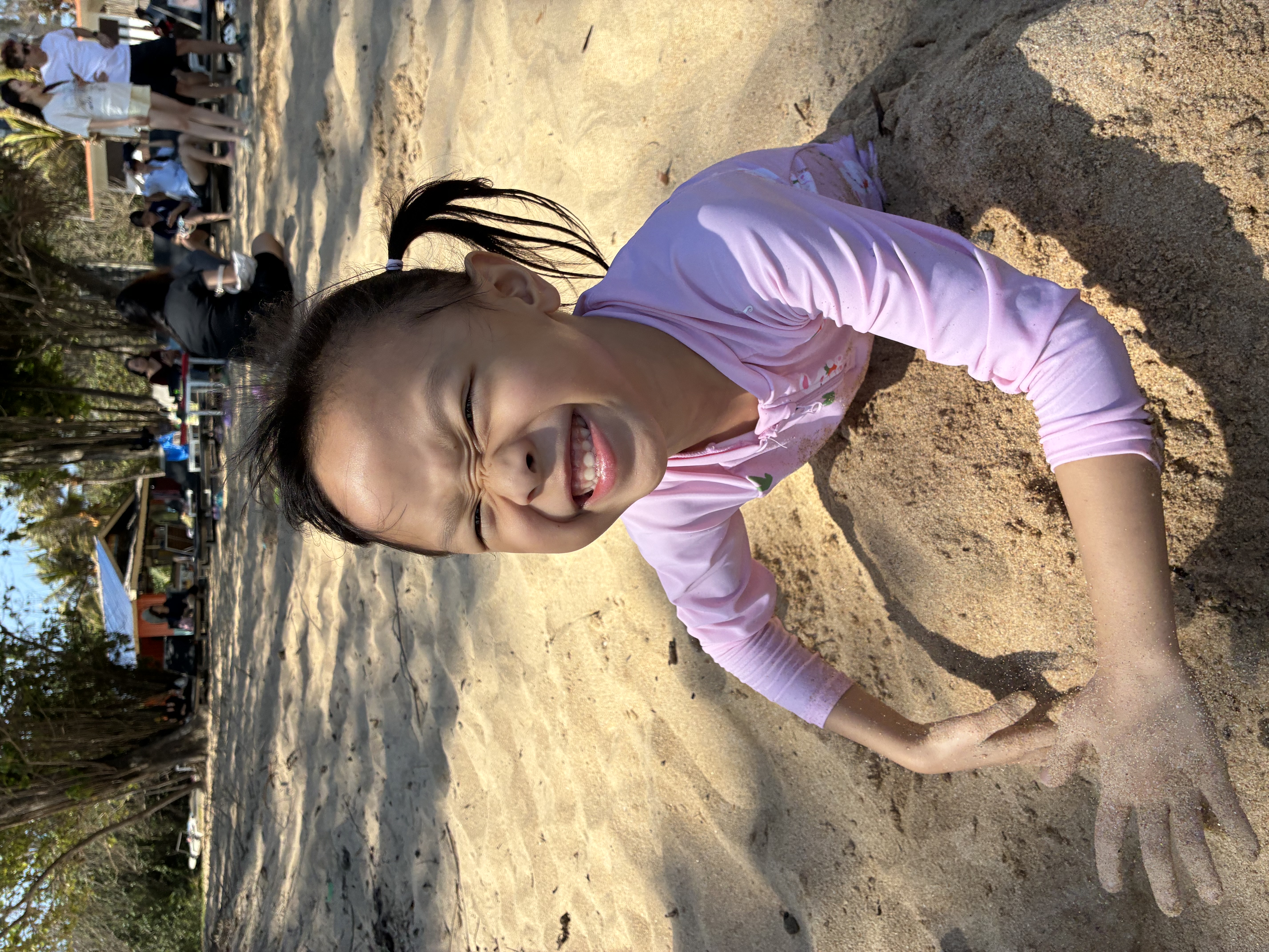 shinoyeoxiaoai