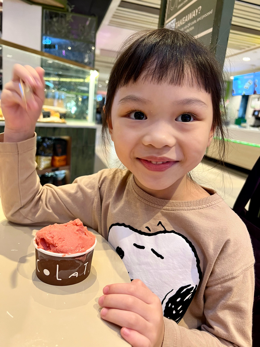 xinyao