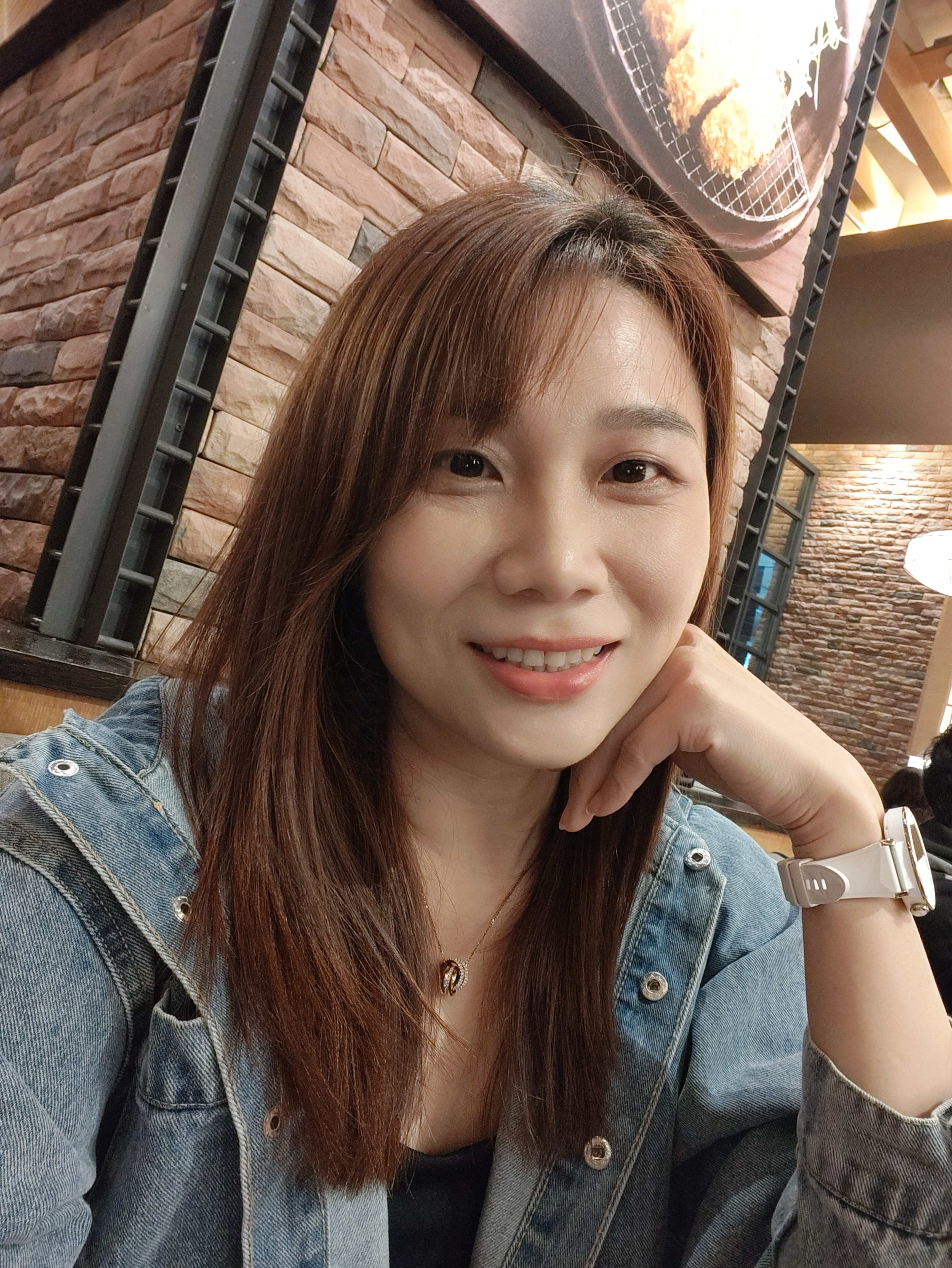 fongling