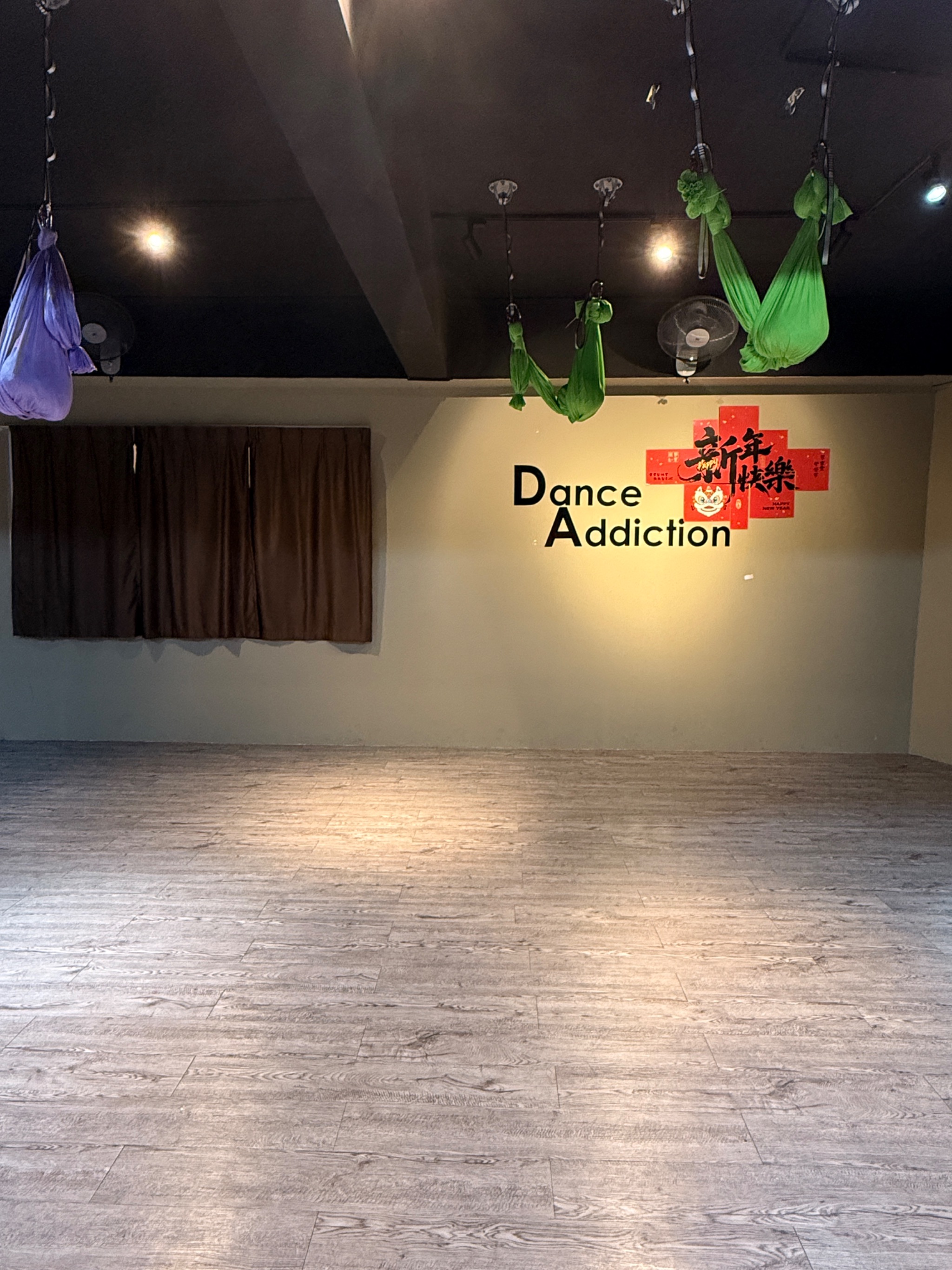 Dance Addiction