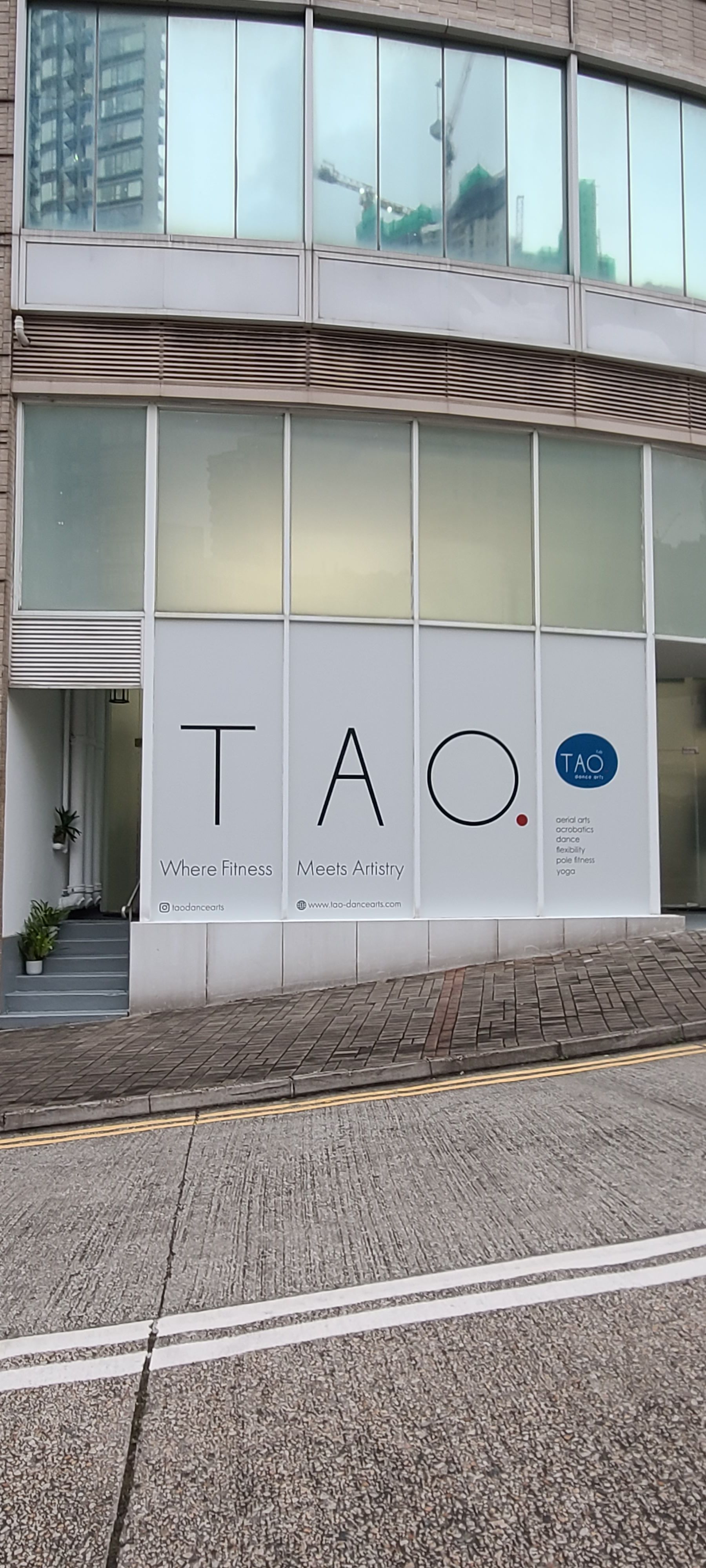 TAO Dance Arts