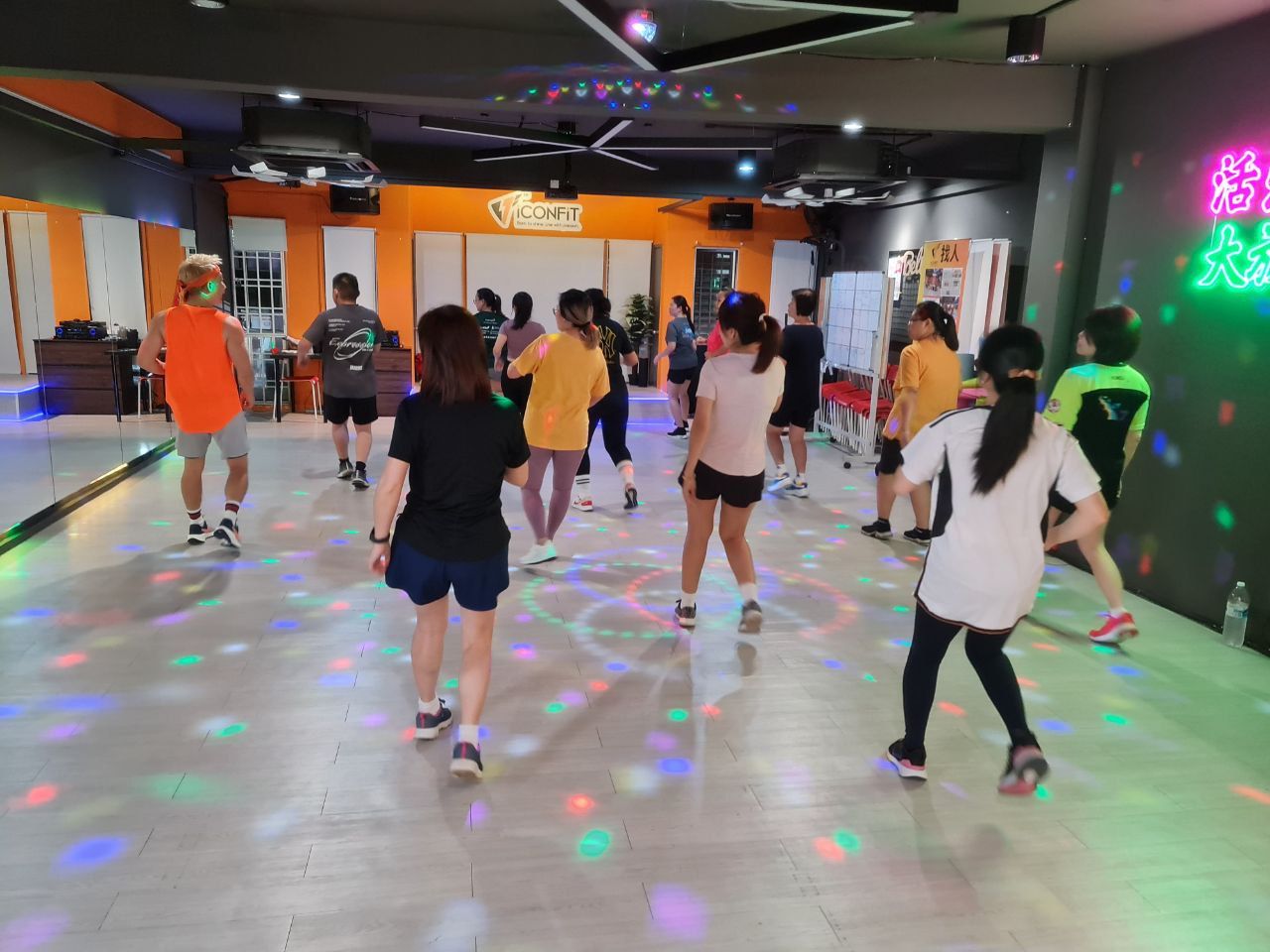 Iconfit Fitness