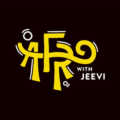 Afrowithjeevi logo