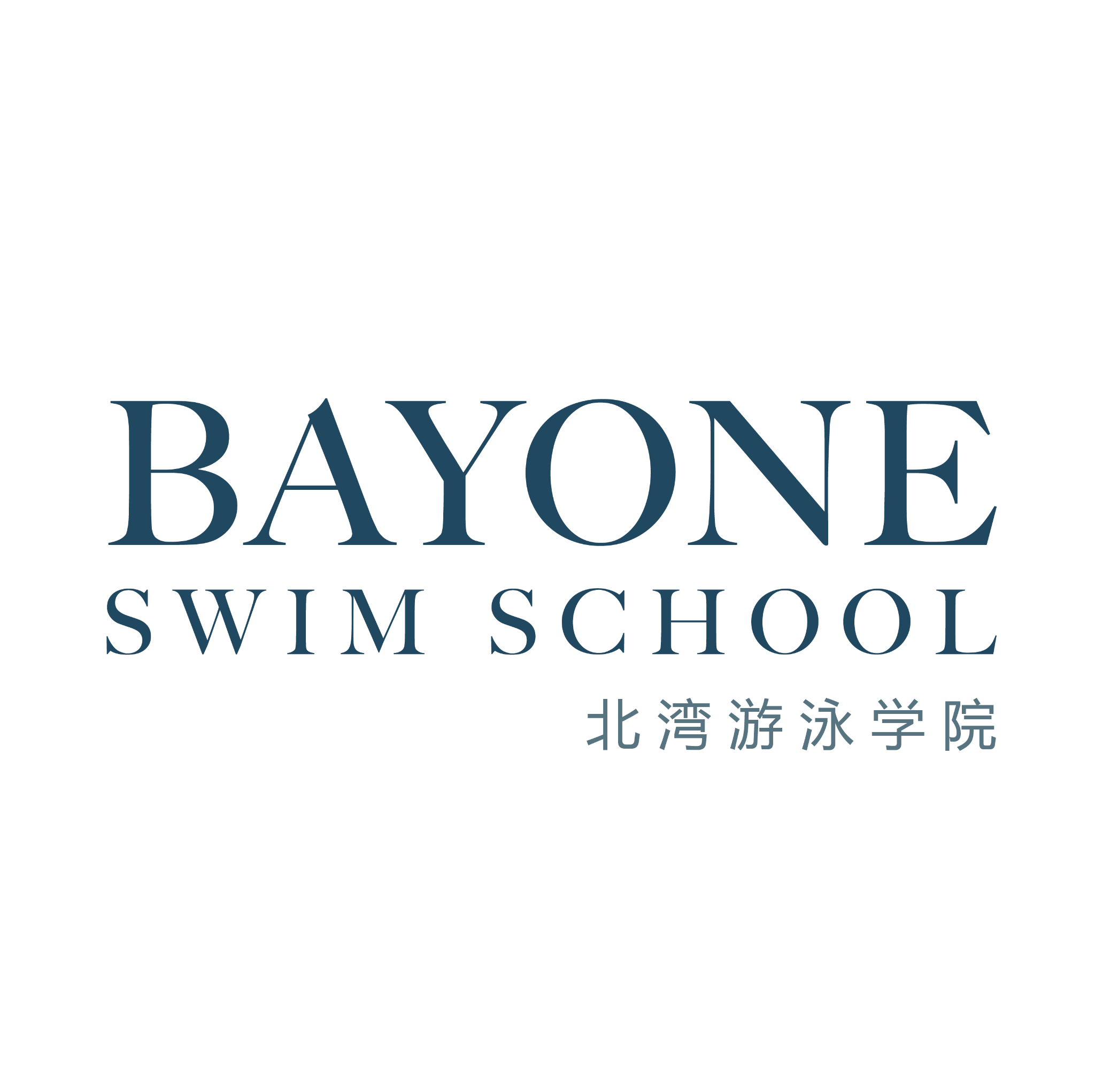 BayOne Swim School logo
