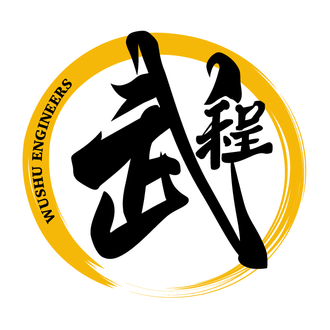 Wushu Engineers logo