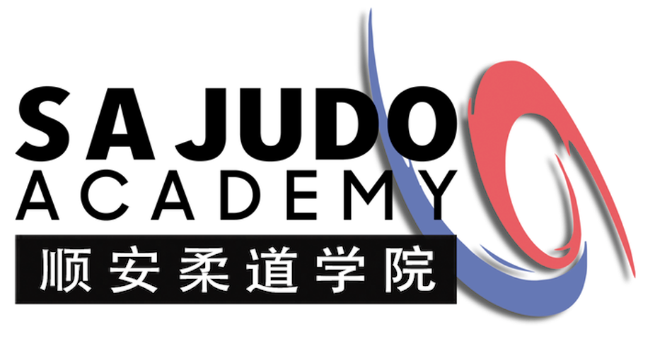 S A Judo Academy logo