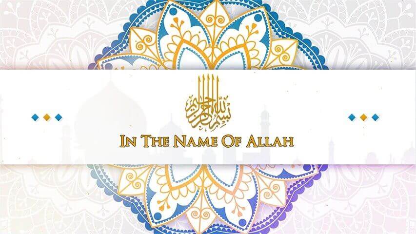Islamic Symphony Pro Wedding Invitation Video