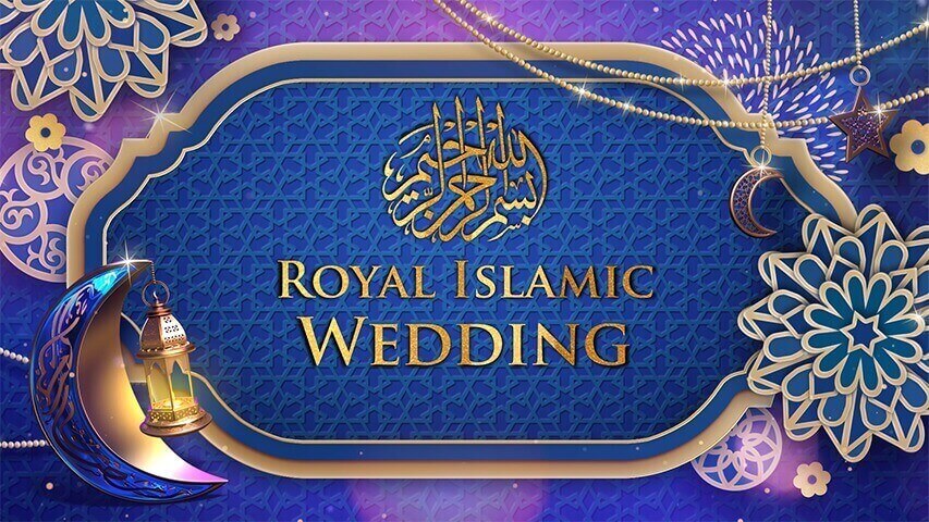 Royal Islamic Video Invitation