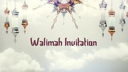Walimah Paradise Reception Invitation Video