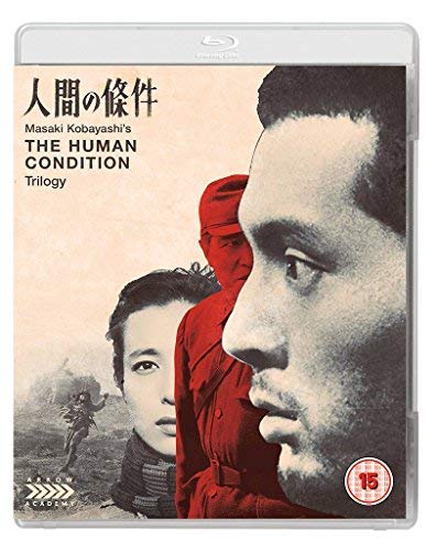 The Human Condition