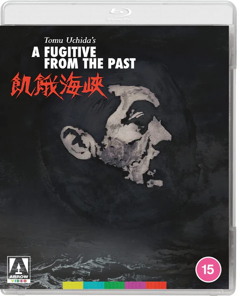 A Fugitive From the Past