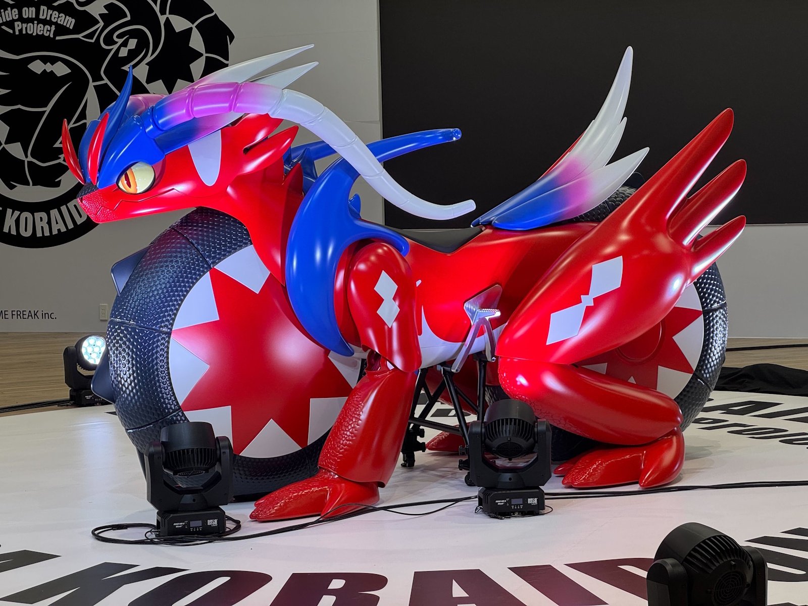Pokémon and Honda Unveil Koraidon-Inspired Motorbike!