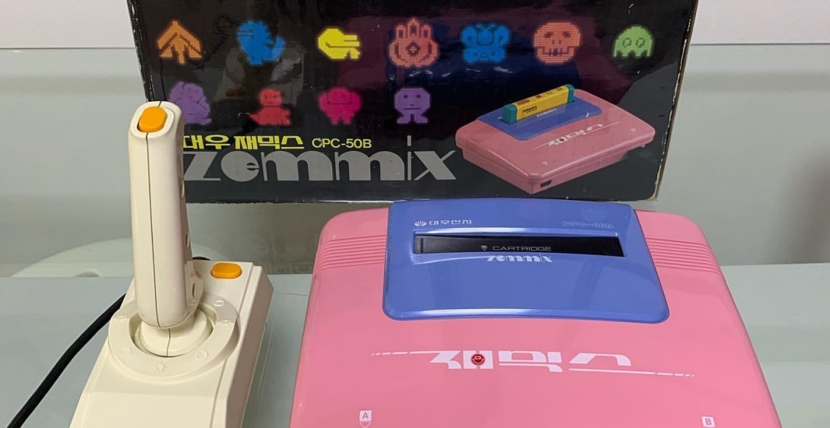 Unearthing Gaming's Forgotten Gems in Packwood's New Book