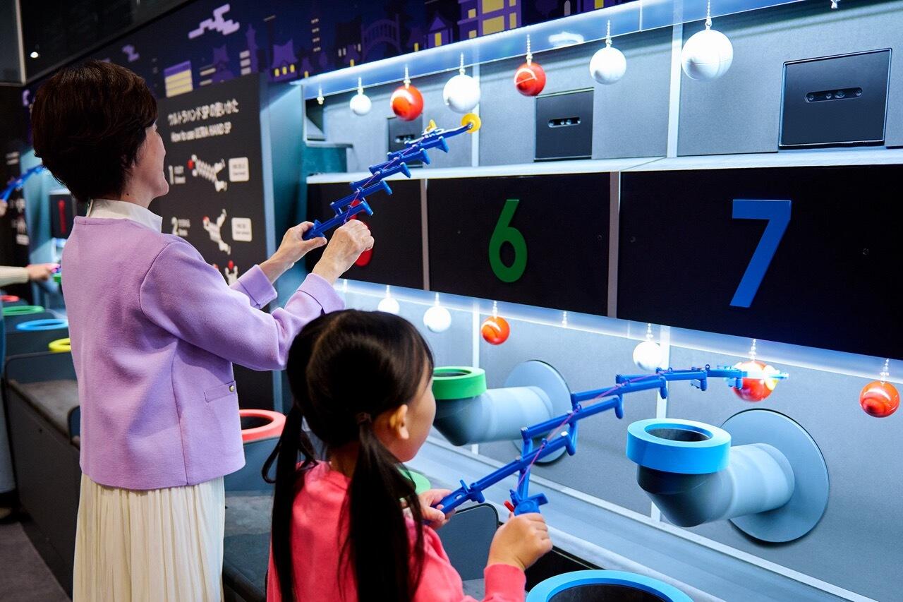 Nintendo Museum Unveils Switch 2 Exhibit