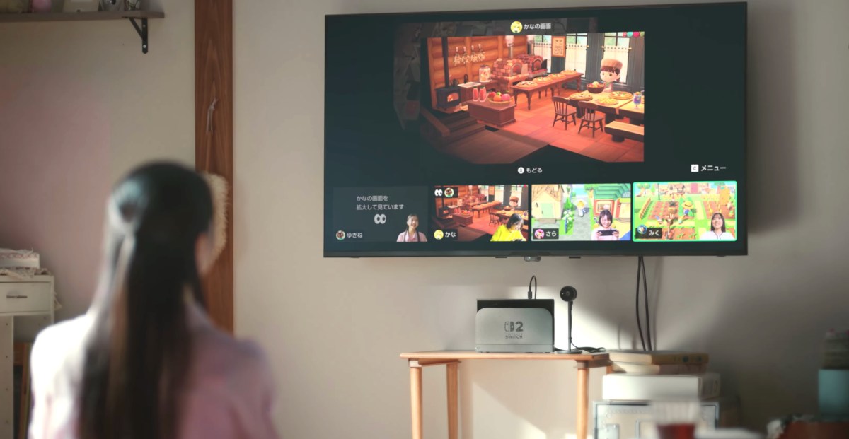 Nintendo Switch 2: Social Gaming Redefined