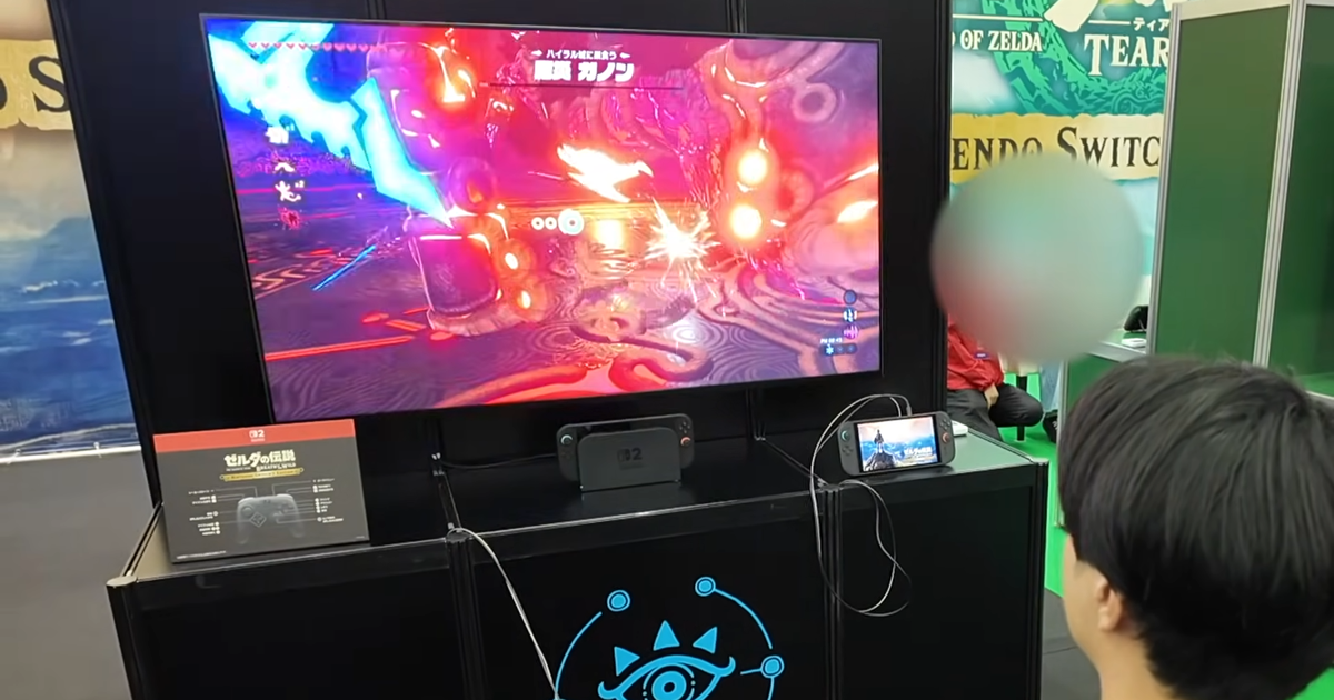 Speedrunner Smashes 'Breath of the Wild' Record