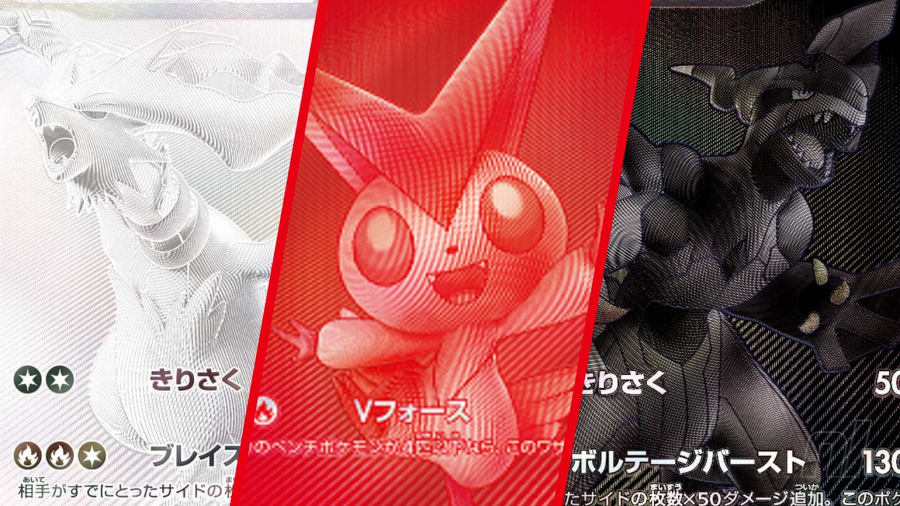 Pokémon Marks 15 Years with New TCG Cards!