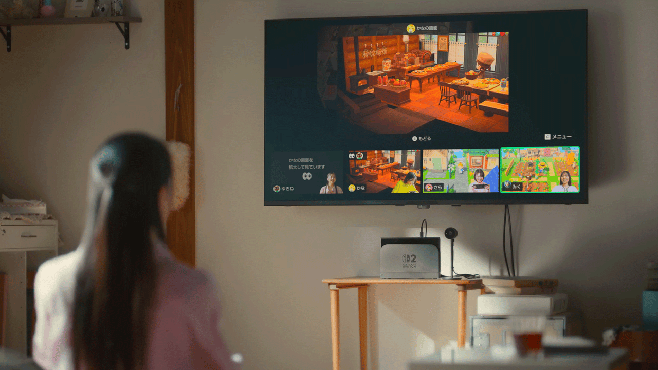 Nintendo Switch 2's GameChat Sparks Performance Concerns