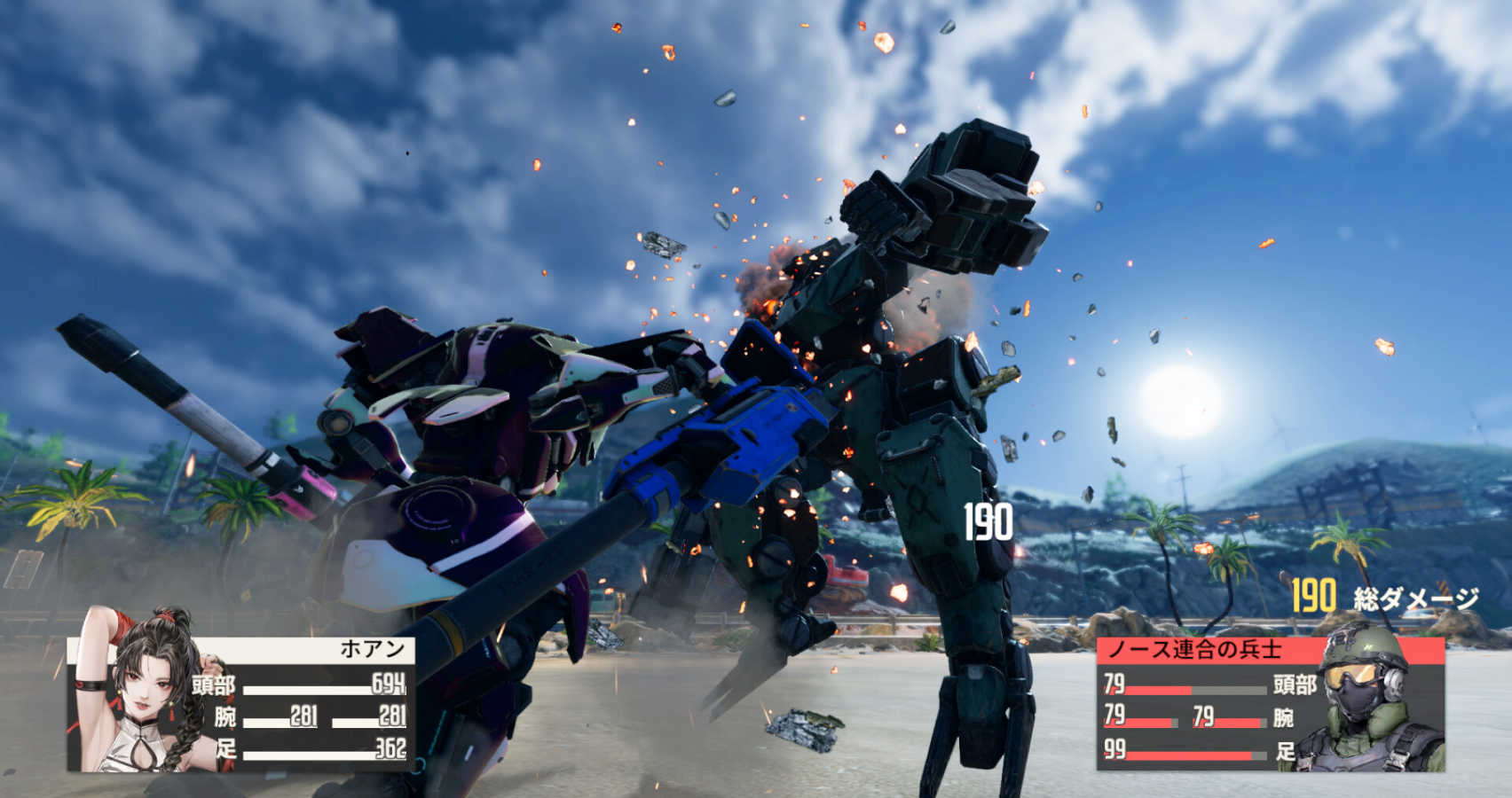 Mecharashi Lives! Square Enix and Ten Tree Settle