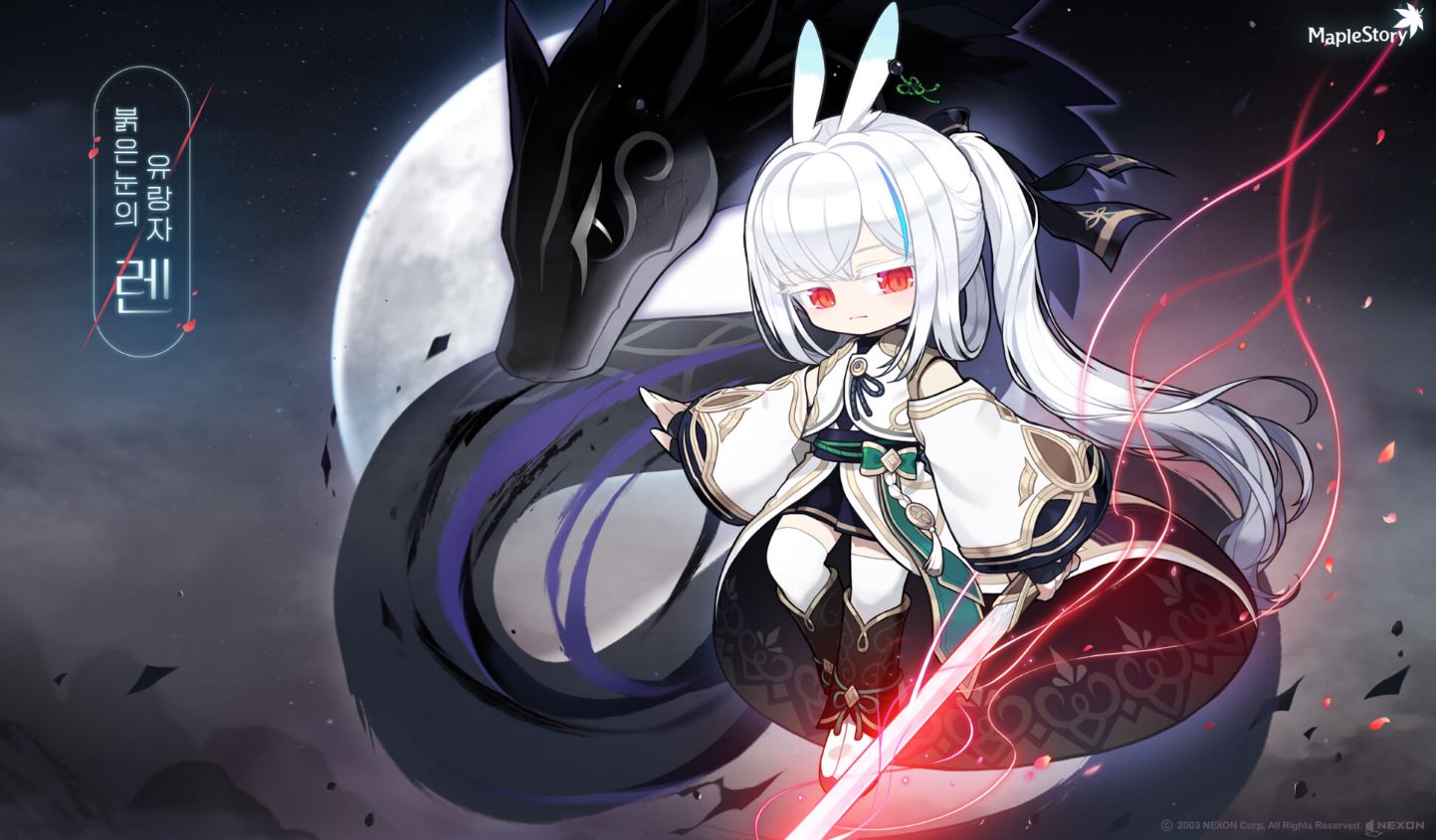 MapleStory's Comeback: From Scandal to Success