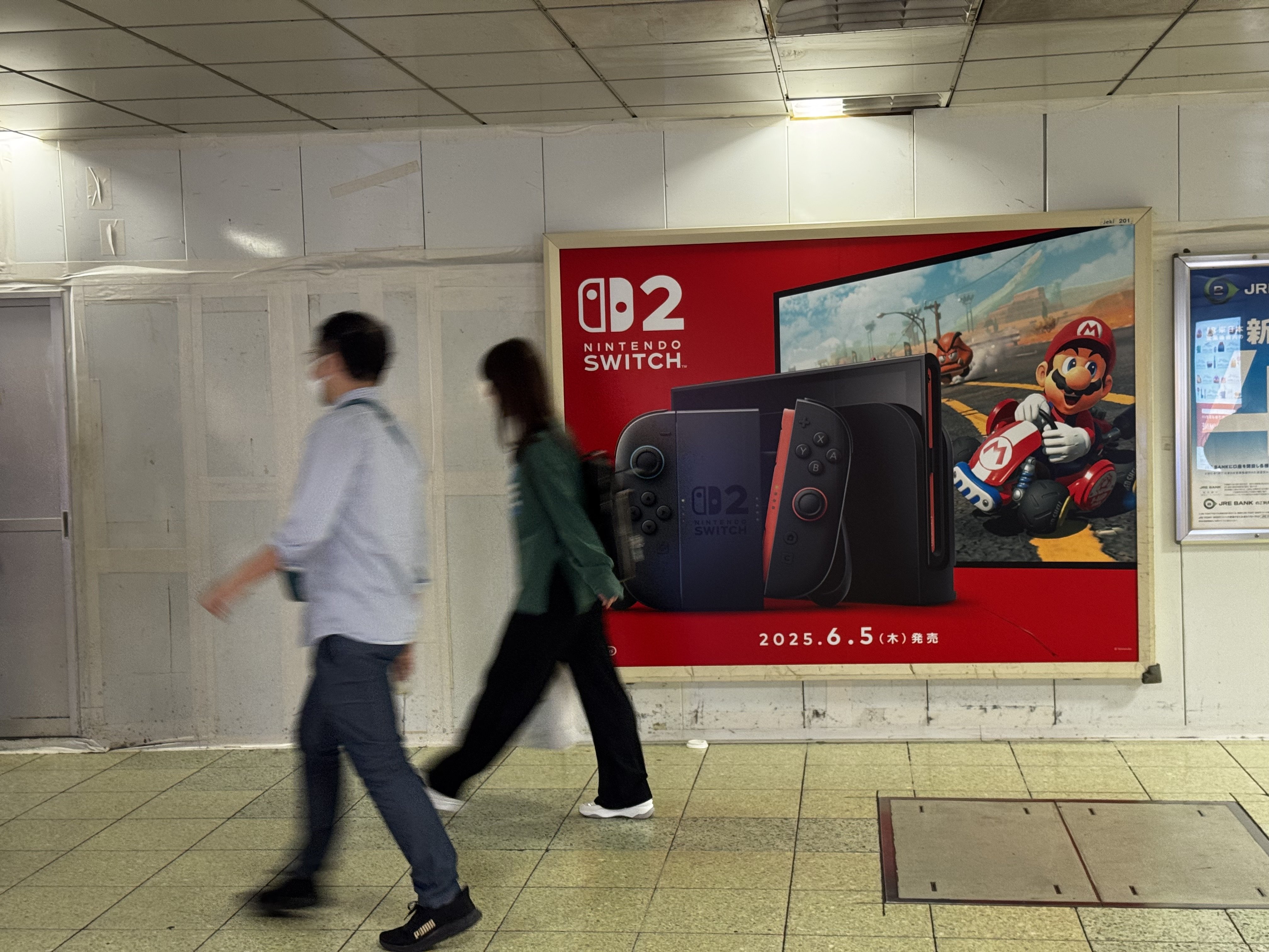 Nintendo Switch 2 Breaks Sales Records in Japan
