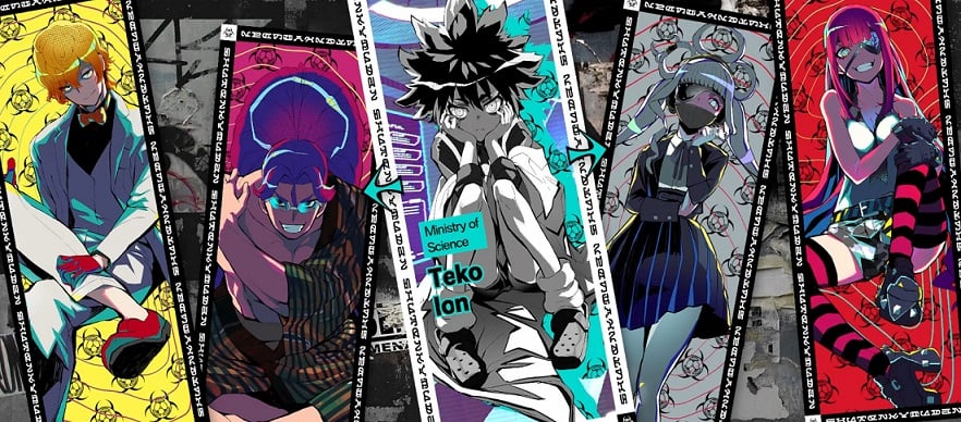Shuten Order: Intrigue Awaits in Unique Murder Mystery