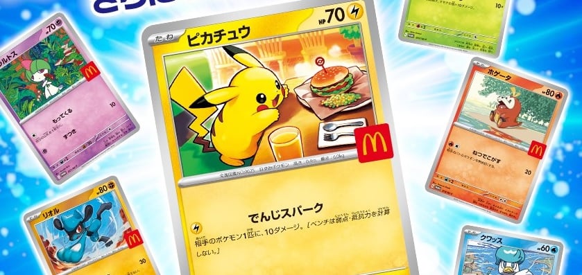 McDonald's Japan Hits Pause on One Piece Happy Meals