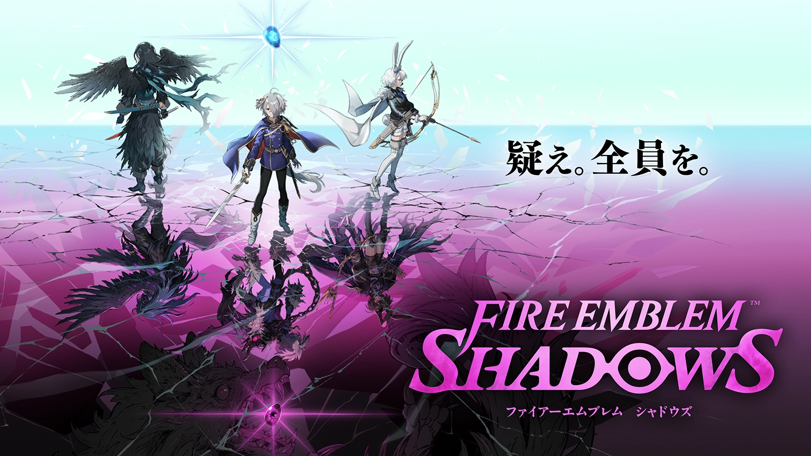 Nintendo Launches Fire Emblem Shadows: Strategy Meets Deception