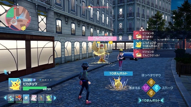 Pokémon Legends: Z-A Shakes Up Battles with Real-Time Action