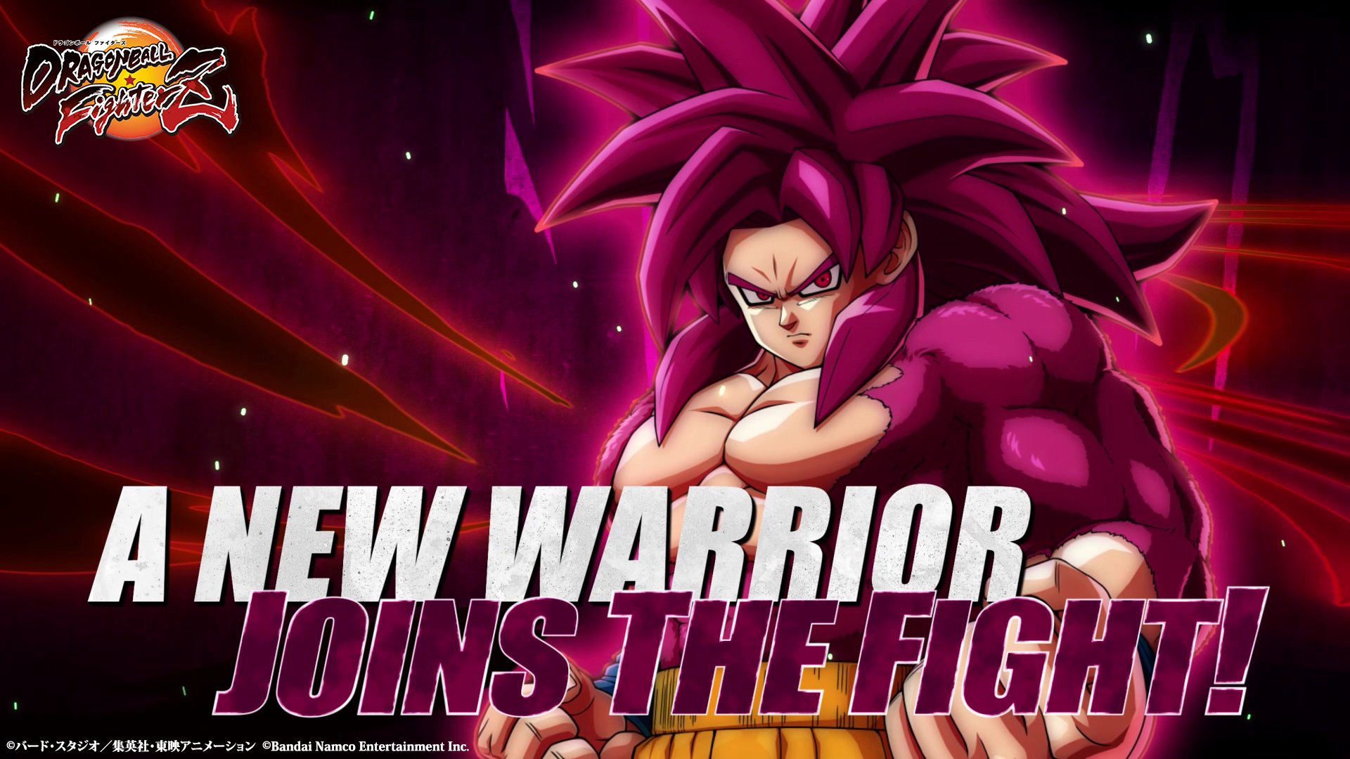 Goku (SS4, Daima) Joins FighterZ: Epic DLC Incoming!