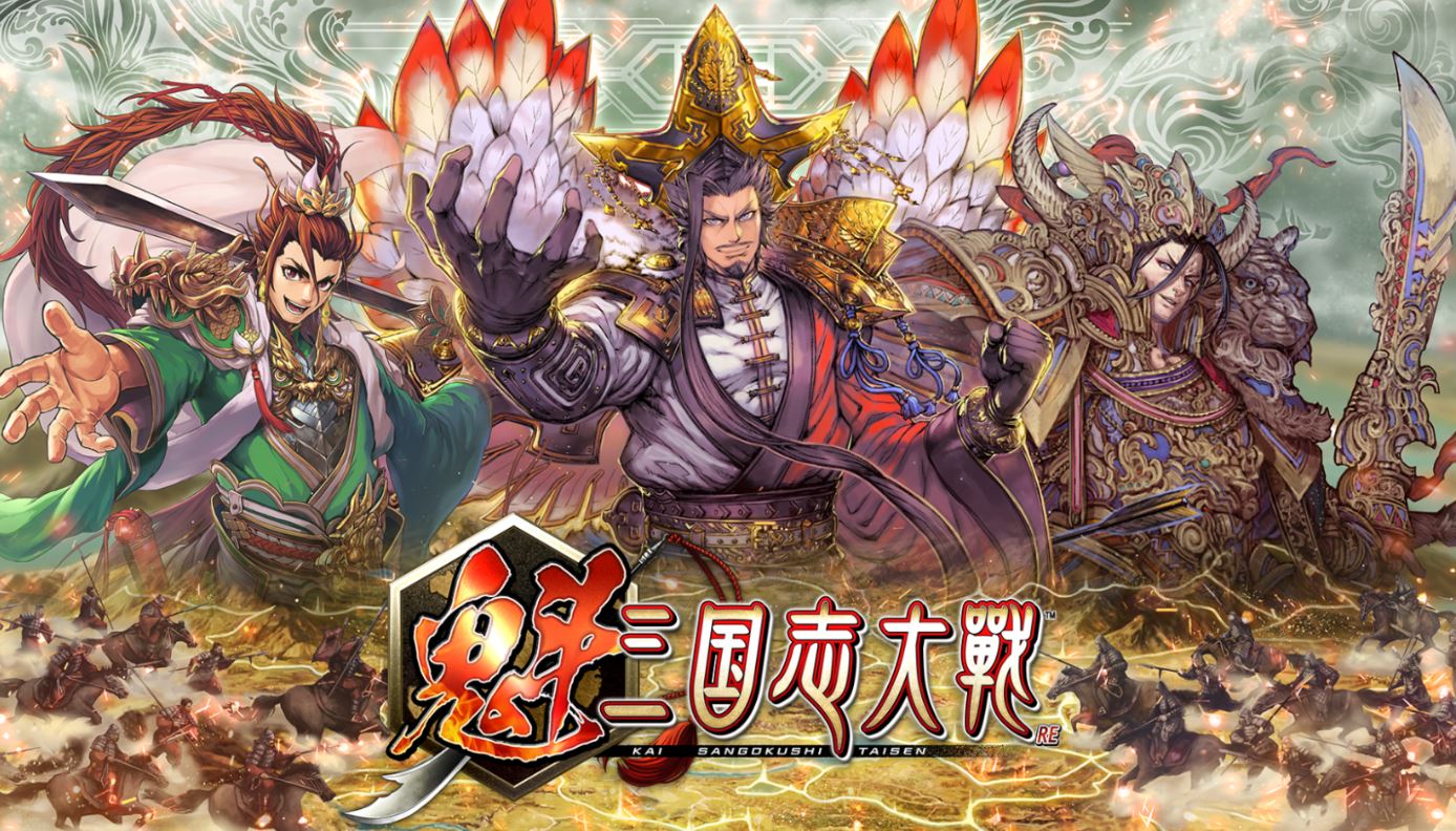 Japan's Blockchain Gaming Dreams Fade Fast