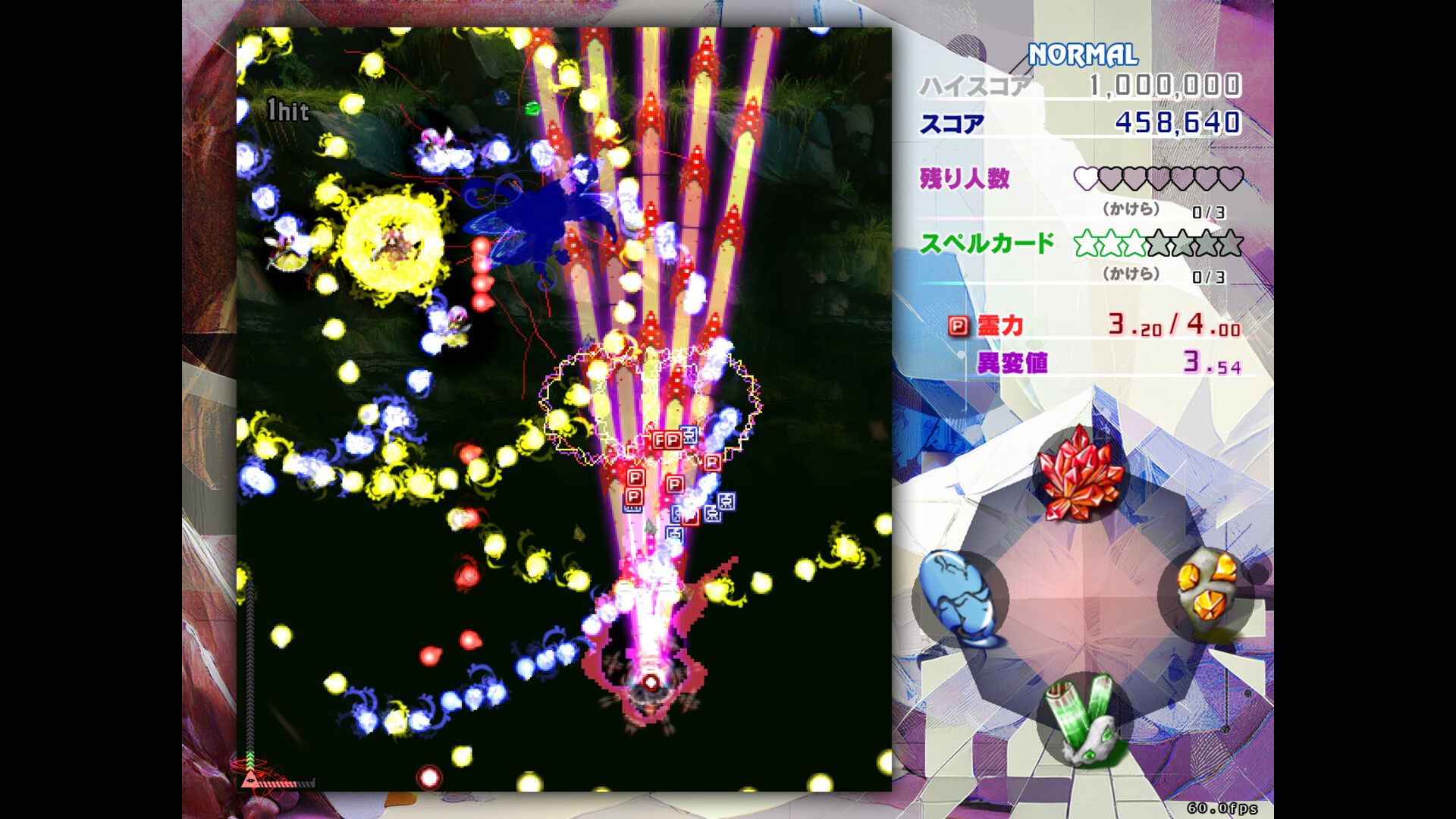 ZUN Defends Human Touch in Music Against AI
