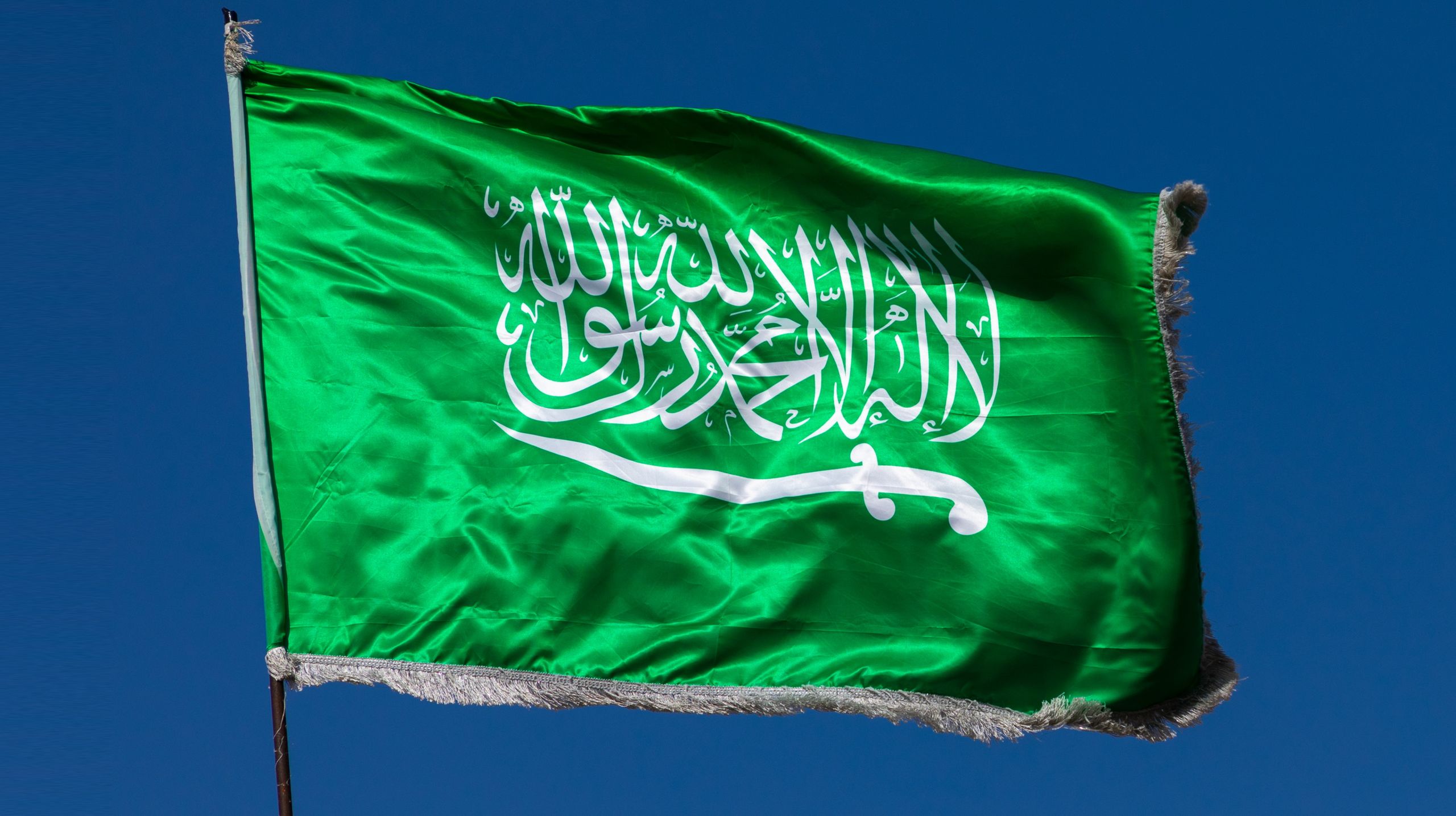 IOC Drops Esports Deal with Saudi Arabia
