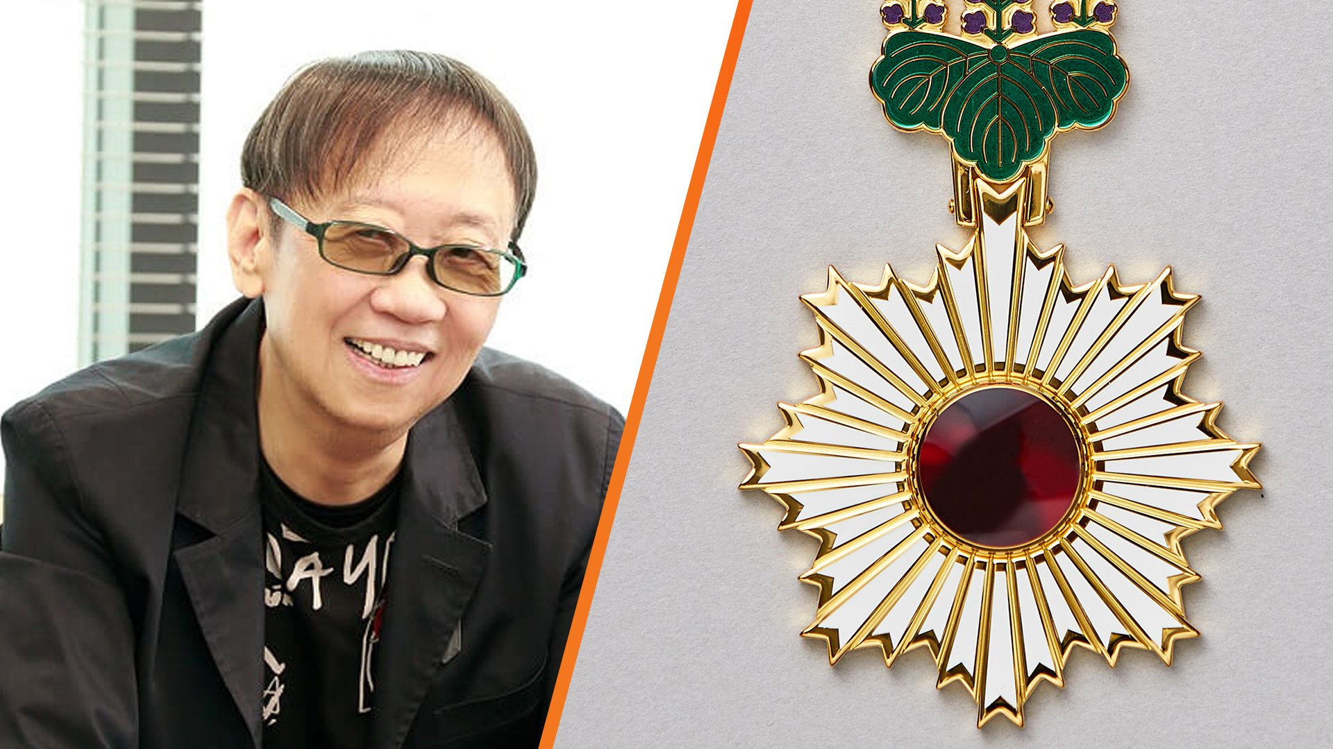 Dragon Quest Creator Yuji Horii Gets National Honor