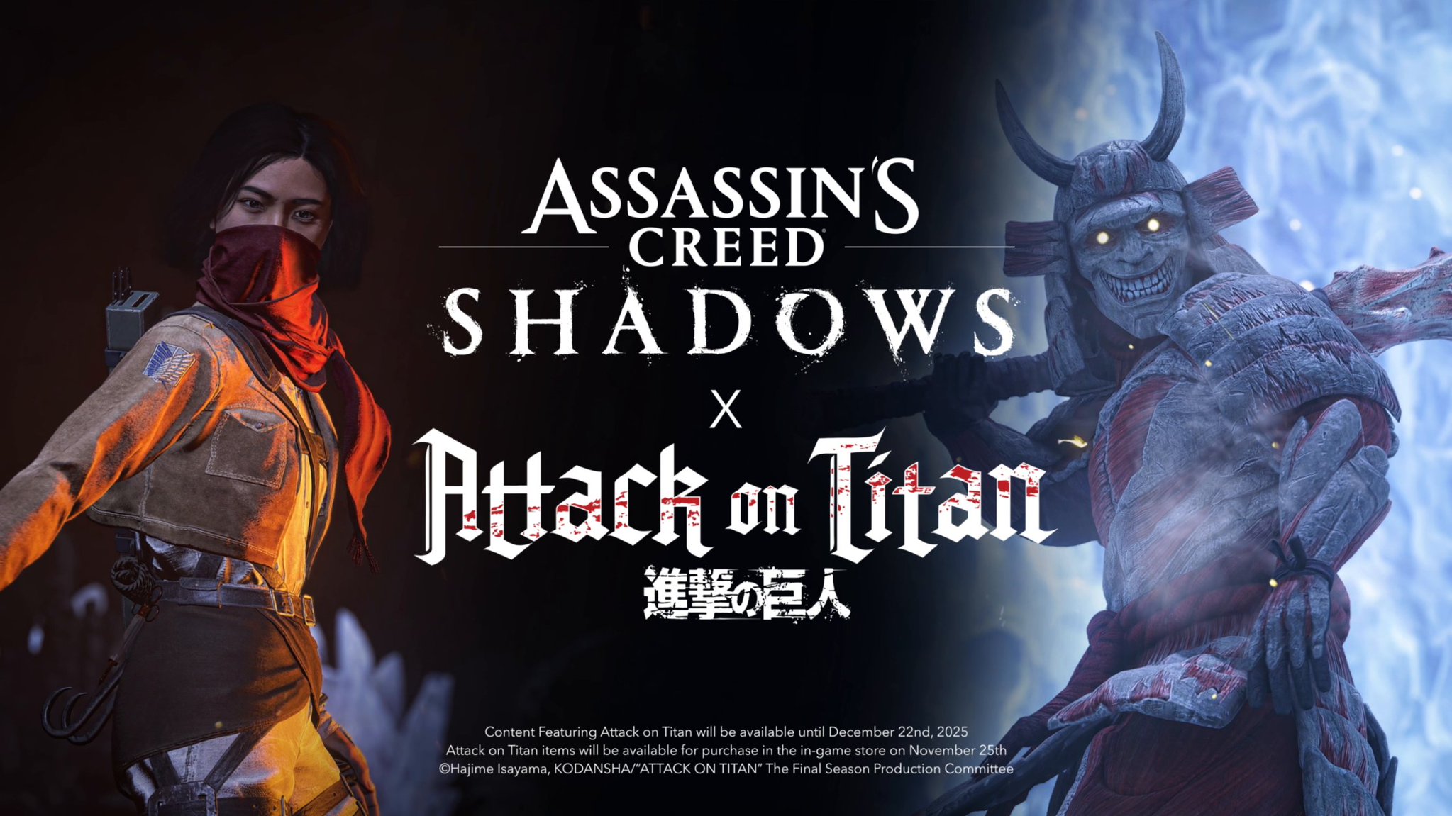 Assassin’s Creed Meets Attack on Titan!