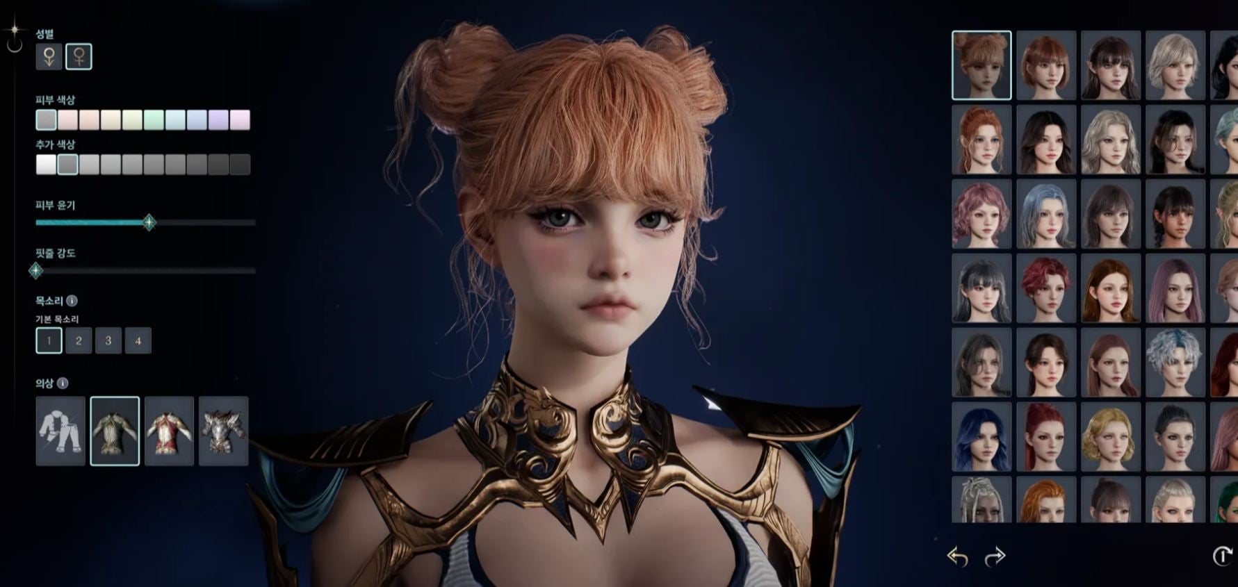Aion 2 Faces Backlash Over Celebrity Looks