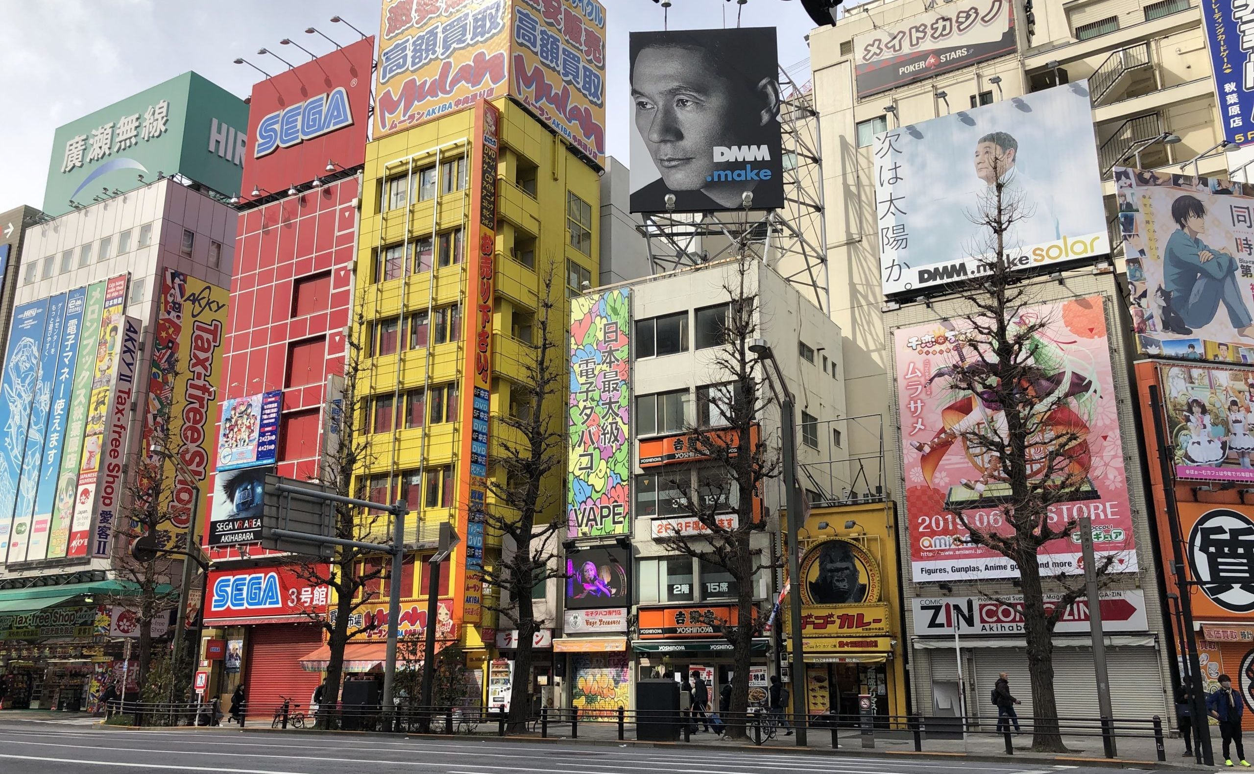 GTA in Tokyo: A Dream That Didn't Happen