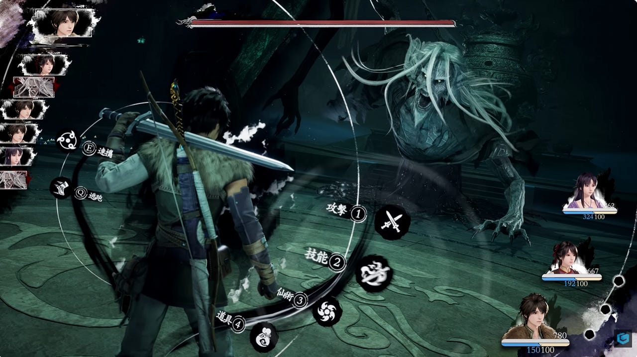 Sword and Fairy 4 Remake Trailer Released