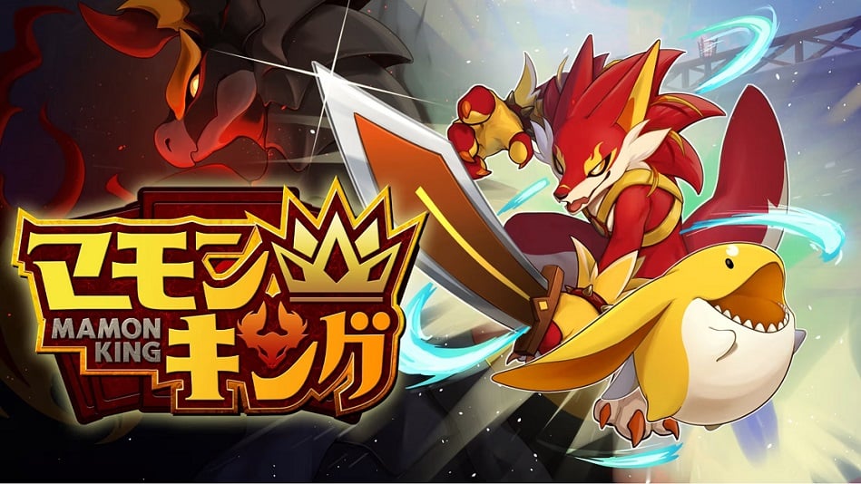 Mamon King Sells 80,000 in First Month