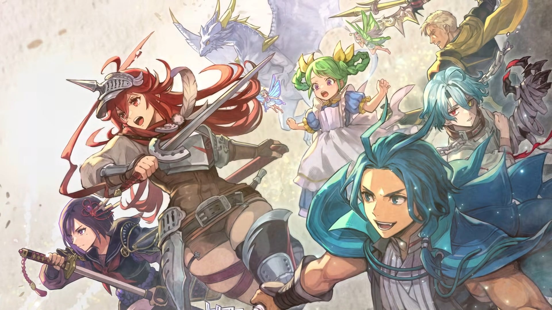 Brigandine: Abyss Launches in 2026!