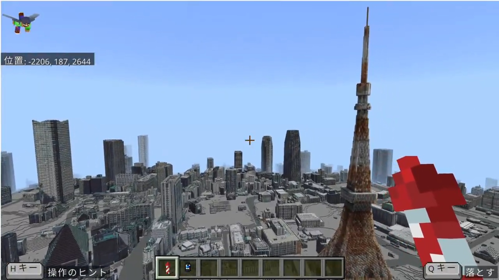 Student Builds Incredible Tokyo in Minecraft